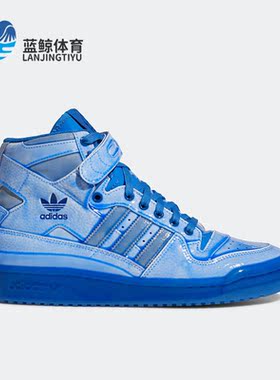 Adidas/阿迪达斯正品秋季三叶草高帮男子休闲鞋 G54995