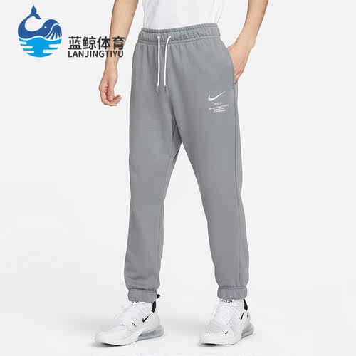 Nike/耐克正品新款男子运动健身休闲收口长裤FD9894-063