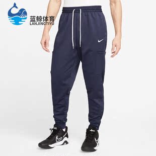 裤 侧袋篮球工装 男士 侧开扣运动长裤 555 Nike FB7110 耐克正品