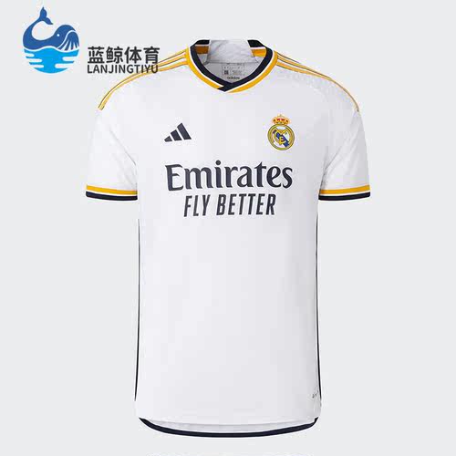 Adidas/阿迪达斯正品皇马球员版主场足球男子运动短袖IA5139