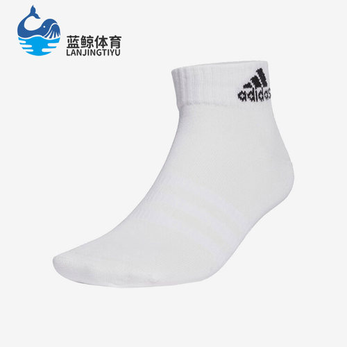 阿迪达斯新款针织透气袜