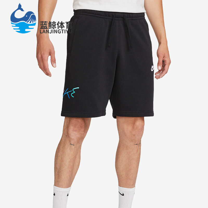 Nike/耐克正品新款男子时尚透气休闲运动五分短裤FB7683-011