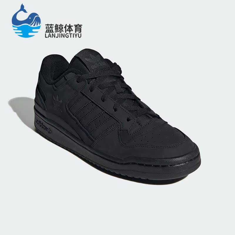 阿迪达斯正品男女休闲板鞋