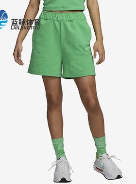 Nike/耐克正品夏季女子运动训练休闲简约短裤DM6729-363