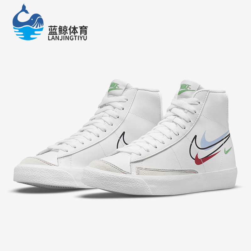 nike耐克正品2021年夏季板鞋