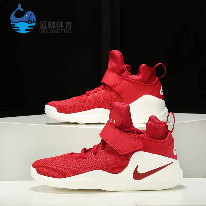 Nike/耐克正品 KWAZI 男子回到未来泡棉缓震运动跑步鞋844839-601