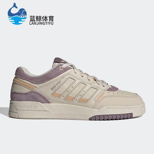 阿迪达斯正品三叶草女子休闲鞋