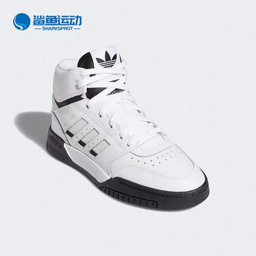 阿迪达斯三叶草大童运动板鞋