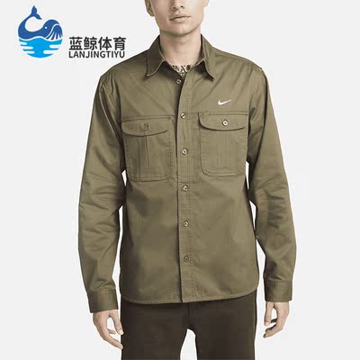Nike/耐克长袖纽扣梭织上衣