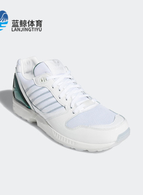 Adidas/阿迪达斯正品三叶草ZX 5000 AZX男女时尚运动鞋FZ4416