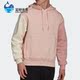 男女春季 新款 运动连帽卫衣HU0413 阿迪达斯正品 Adidas