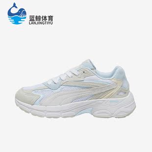 388774 Puma 运动鞋 Nitro男女轻便缓震休闲鞋 彪马正品 Teveris