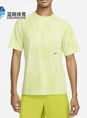 Nike/耐克正品夏季新款男子运动休闲透气圆领短袖DX6955-113