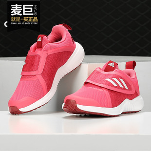 魔术贴设计透气防滑童鞋 Adidas 阿迪达斯正品 儿童新款 G27142