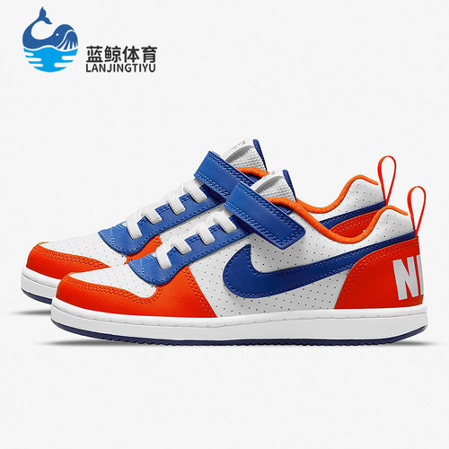 耐克儿童轻便板鞋运动鞋