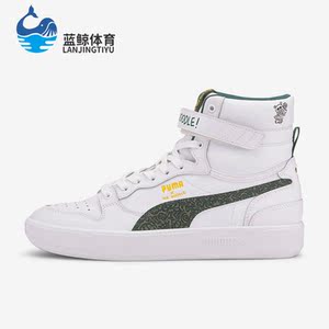 Puma/彪马正品Sky LX Mid男女保暖加绒运动休闲中帮板鞋374219-01