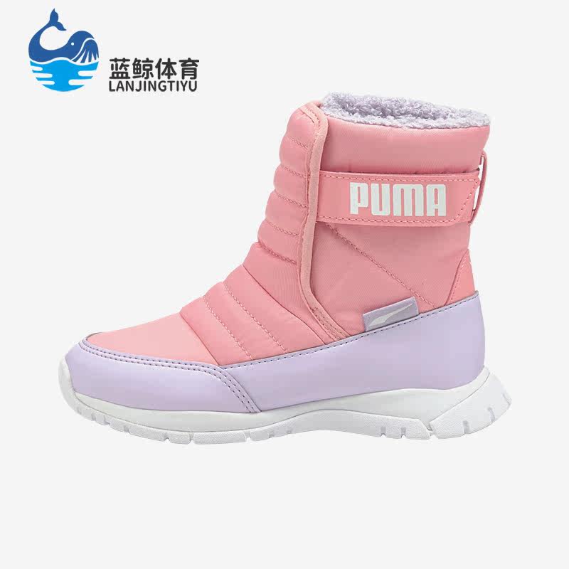 Puma/彪马正品冬季新款大童保暖防风耐磨运动休闲雪地靴380745-05