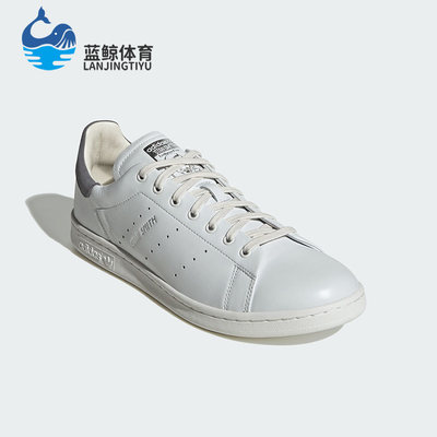 Adidas/阿迪达斯正品三叶草新款男女运动透气休闲鞋ID1994