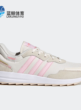 Adidas/阿迪达斯正品 neo RETRORUN女子轻便低帮运动休闲鞋EG4213