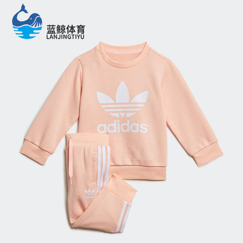阿迪达斯婴幼童印花运动套装