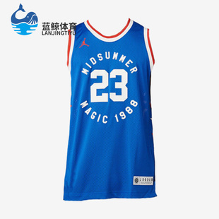Nike/耐克正品Air Jordan男子美国队独立日球衣AV5988-480