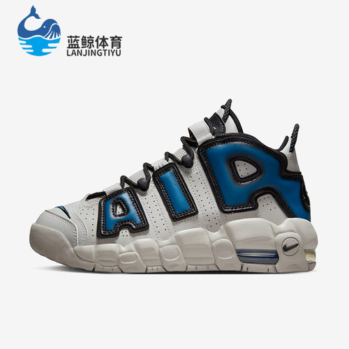 耐克儿童运动缓震篮球鞋