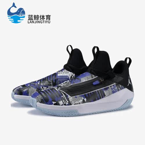 耐克男子中帮休闲运动篮球鞋