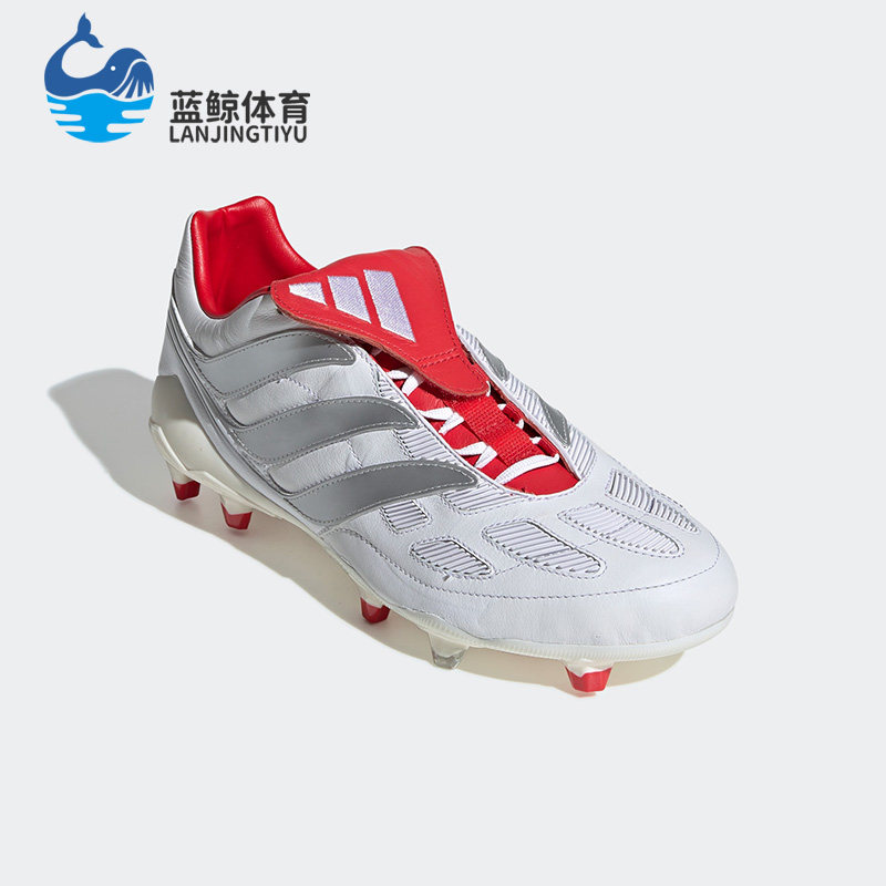 阿迪达斯正品男子足球鞋