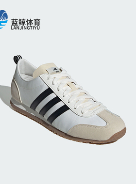 Adidas/阿迪达斯正品耐磨新款男女款运动减震轻便休闲鞋JI2436