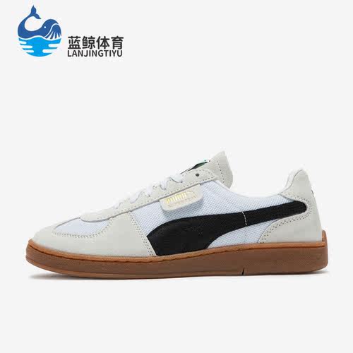 Puma/彪马正品新款男女同款经典运动休闲板鞋390424-09