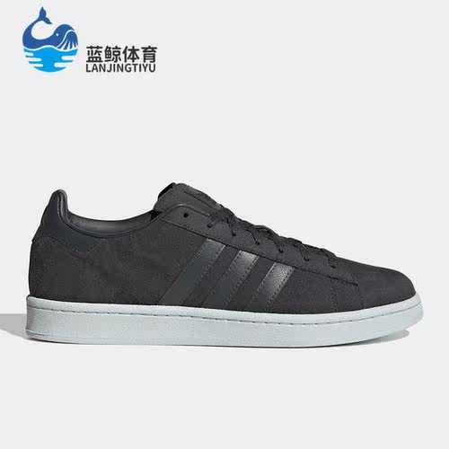 阿迪达斯新款男女轻便透气板鞋