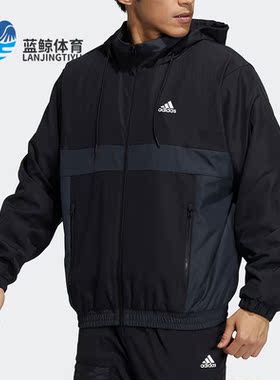 Adidas/阿迪达斯正品秋季新款男子训练夹克外套H39324
