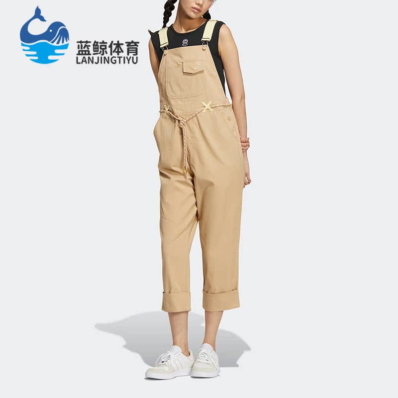 阿迪达斯女子运动七分裤