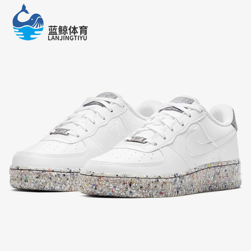 Nike/耐克正品Air Force 1 AF1大理石女大童运动板鞋DB2813-100