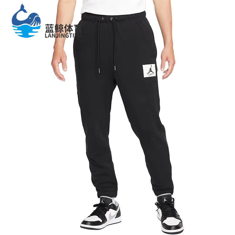 耐克男子休闲运动舒适长裤