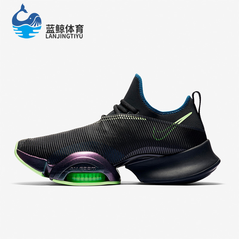 Nike/耐克正品AIR ZOOM男子低帮耐磨缓震跑步鞋CD3460-034