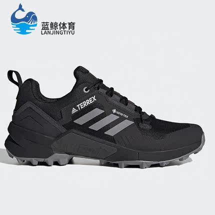 Adidas/阿迪达斯正品 新款登山鞋男子运动跑步鞋 FW2769