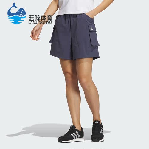 阿迪达斯女子休闲运动短裤