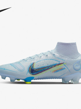 Nike/耐克正品SUPERFLY 8 ELITE FG男子足球运动鞋DJ2839-054