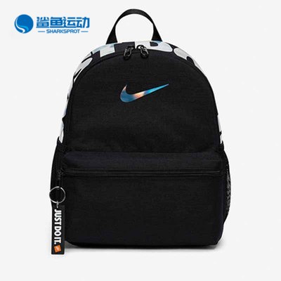 Nike/耐克正品秋季新款儿童运动休闲双肩背包BA5559-017