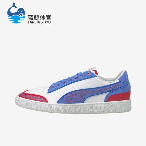 Puma/彪马正品Sampson男女时尚耐磨休闲板鞋380539-01