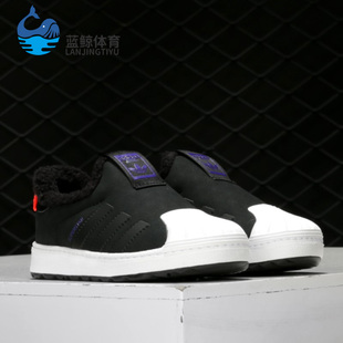 阿迪达斯正品 鞋 SUPERSTAR 小童休闲经典 B22503 WINTER Adidas