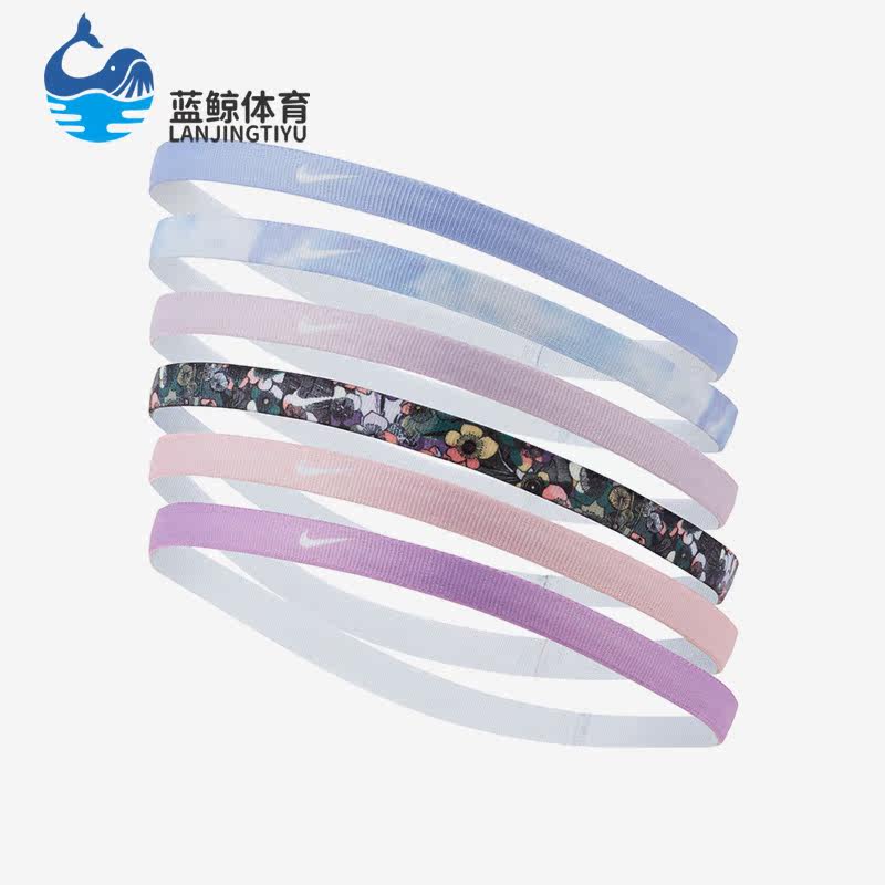 Nike/耐克正品新款男女运动时尚印花束发带AC4455-957