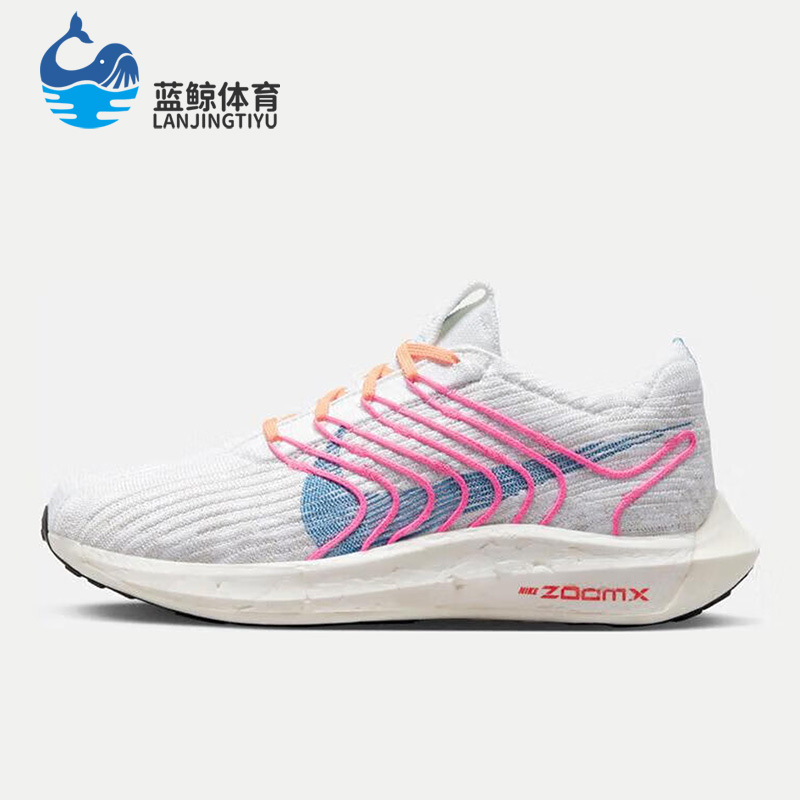 Nike/耐克正品新款Pegasus Turbo Next女子运动跑步鞋DZ5221-100 运动鞋new 跑步鞋 原图主图