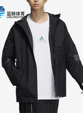 Adidas/阿迪达斯正品秋季新款男子连帽梭织夹克外套HR4436