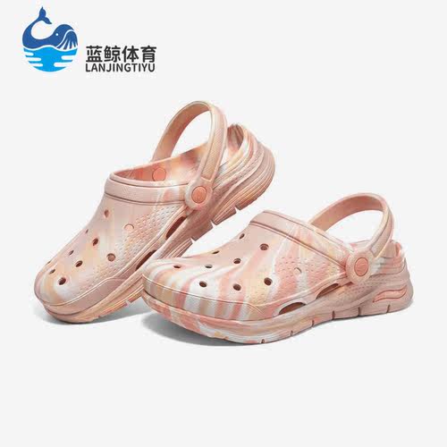 Skechers/斯凯奇正品夏季新款轻便透气女子运动洞洞鞋