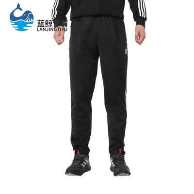 阿迪达斯正品男子休闲运动长裤