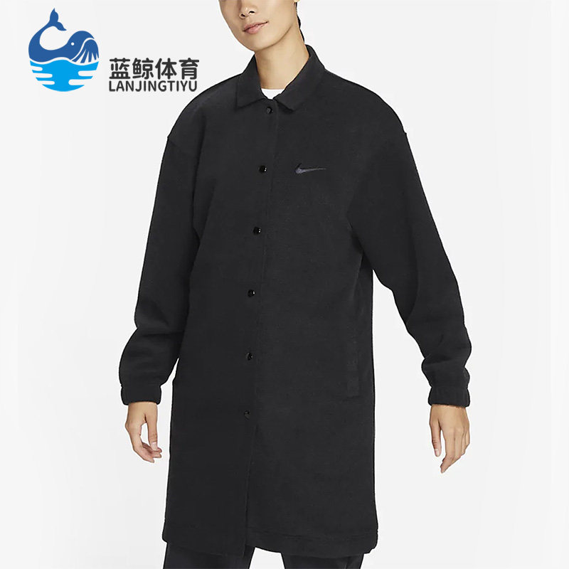 Nike/耐克正品新款SPORTSWEAR 女子毛巾布长款运动外套DV7817-010