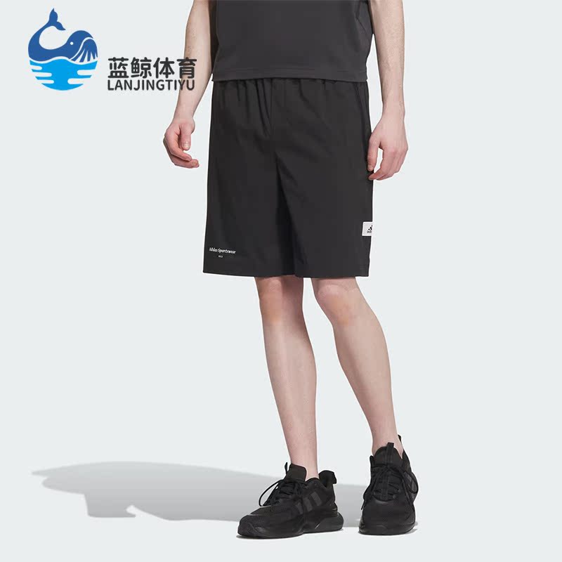 Adidas/阿迪达斯正品款 WVSHT男子运动休闲短裤IP4956