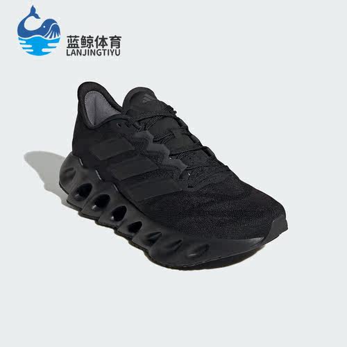 Adidas/阿迪达斯正品新款女子运动时尚低帮跑步鞋ID1787